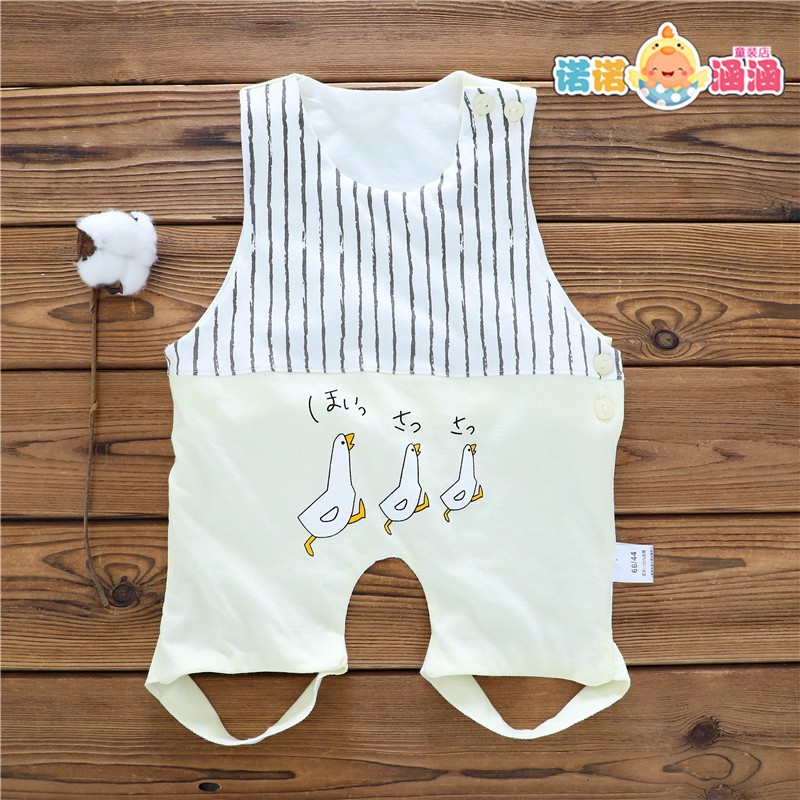 Yếm cho bé quần dài ống có dây vải cotton thời trang bốn mùa