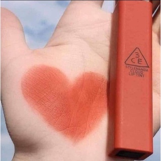 SON KEM Cloud Lip Tint