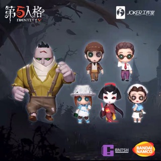 (Có sẵn) identity V mini fig chính hãng netease