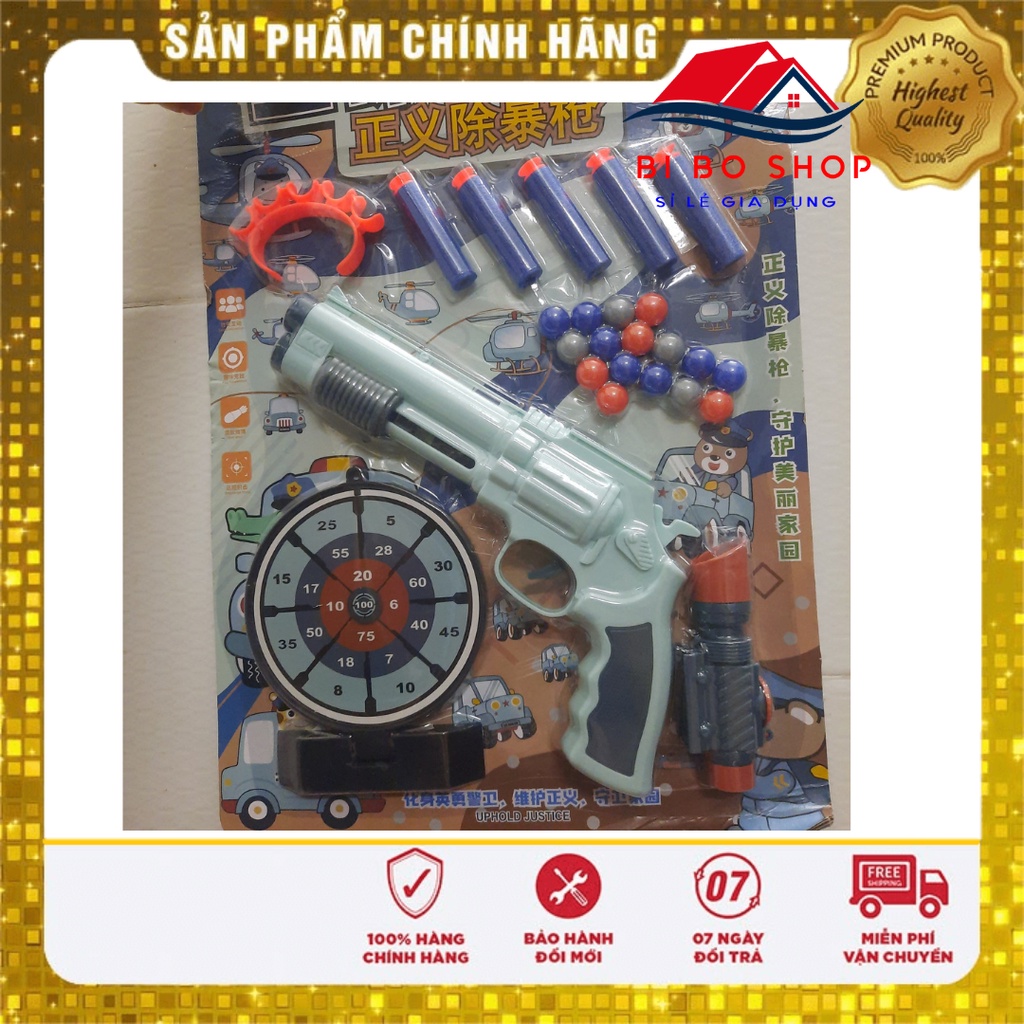 FREESHIP Vỉ đồ chơi nhựa dính tường siêu chất cho bé- Đồ chơi vận động cho bé trai- Mẫu 6