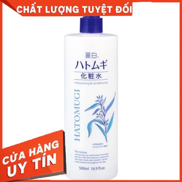 💝 FREESHIP 💝 Sữa Tắm Dưỡng Ẩm Trắng Da Ý Dĩ Hatomugi 800ml Nhật Bản
