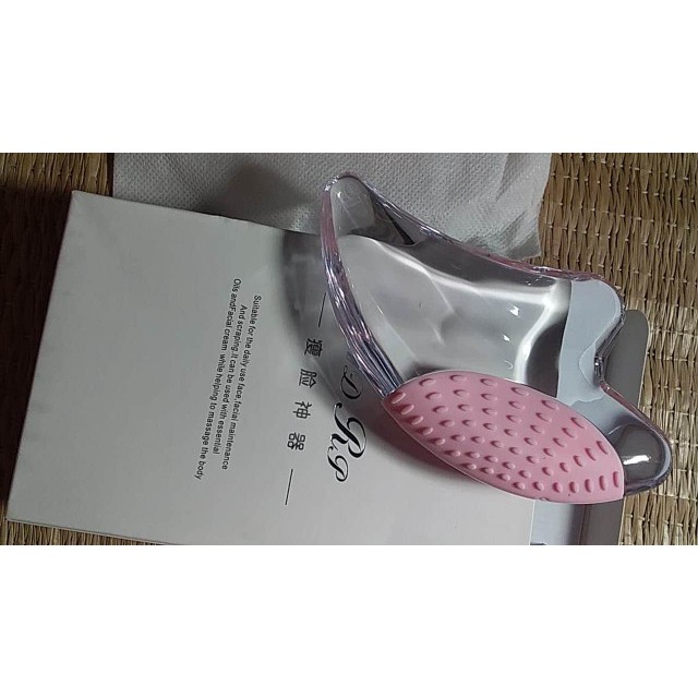 THANH LĂN MASAGE MẶT ĐÁ LẠNH KHÁNG KHUẨN GIÚP LÀM CĂNG DA MẶT | BigBuy360 - bigbuy360.vn