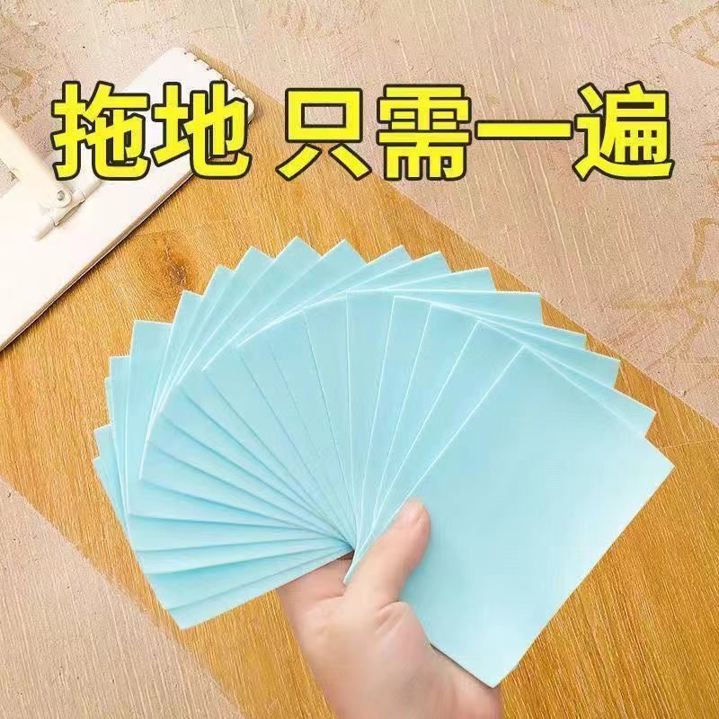 (Sẵn) MIẾNG GIẤY XÀ PHÒNG LAU SÀN NHÀ SIÊU SẠCH