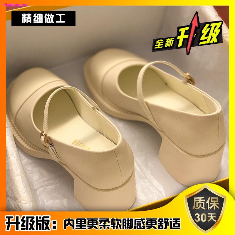 ☑No Jiabu Fake Jia Giày Cao Gót Đế Dày Chống Trượt Phong Cách Mới Thời Trang Mùa Xuân 2022