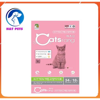 Thức ăn hạt cho mèo con Catsrang Kitten 400gr