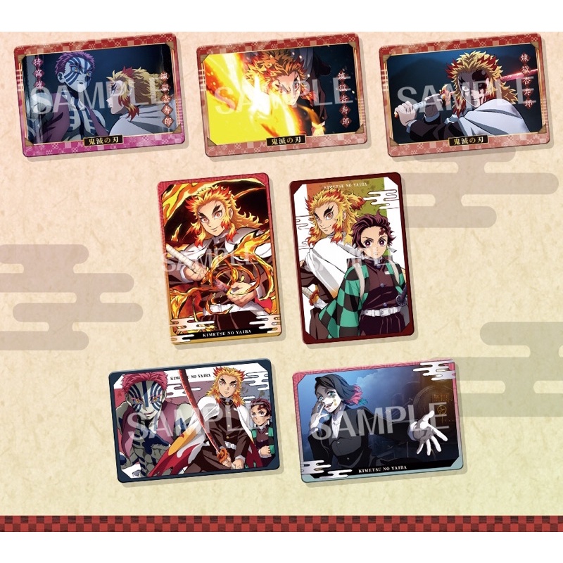 Card nhân phẩm Kimetsu no Yaiba Infinity Train Edition - Thẻ nhân phẩm Demon Slayer Chuyến tàu vô tận Nezuko Uzui