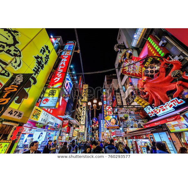 Tranh lụa 3d Đường Phố Nhật Bản ĐPNB-07