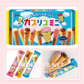 Bánh ăn dặm, bánh quy ngọt ốc quế glico