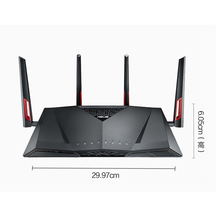 Router Wifi Băng Tần Kép Asus RT-AC88U AC3100 MU-MIMO Aimesh - Hàng