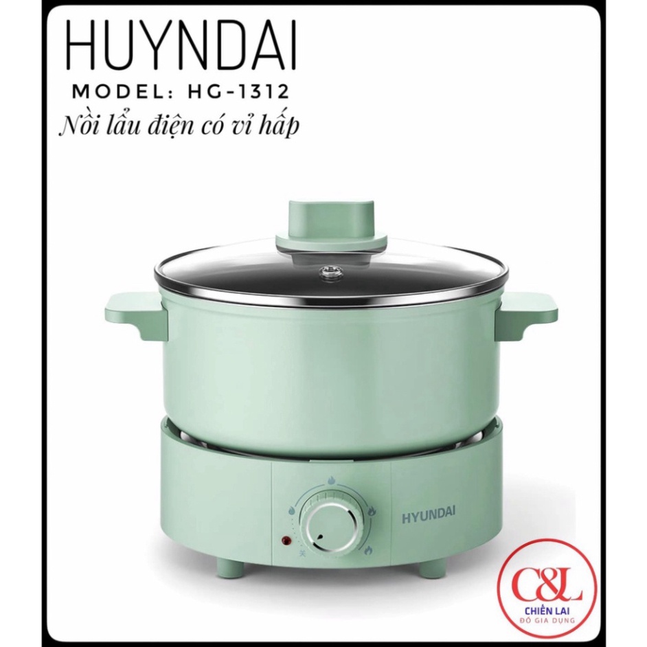 Nồi điện đa năng gia đình QC-HG1312  Chính hãng  Chính hãng