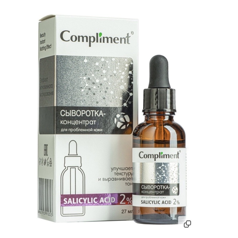 Serum Compliment 2% BHA làm sạch sâu, giảm mụn, se lỗ chân lông, kiềm dầu 27ml