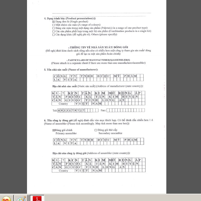 Dầu Cám gạo Milaganics 100ml | BigBuy360 - bigbuy360.vn