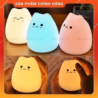 Đèn ngủ mèo con silicon ❣️ free ship ❣️ siêu dễ thương, đổi màu cảm ứng