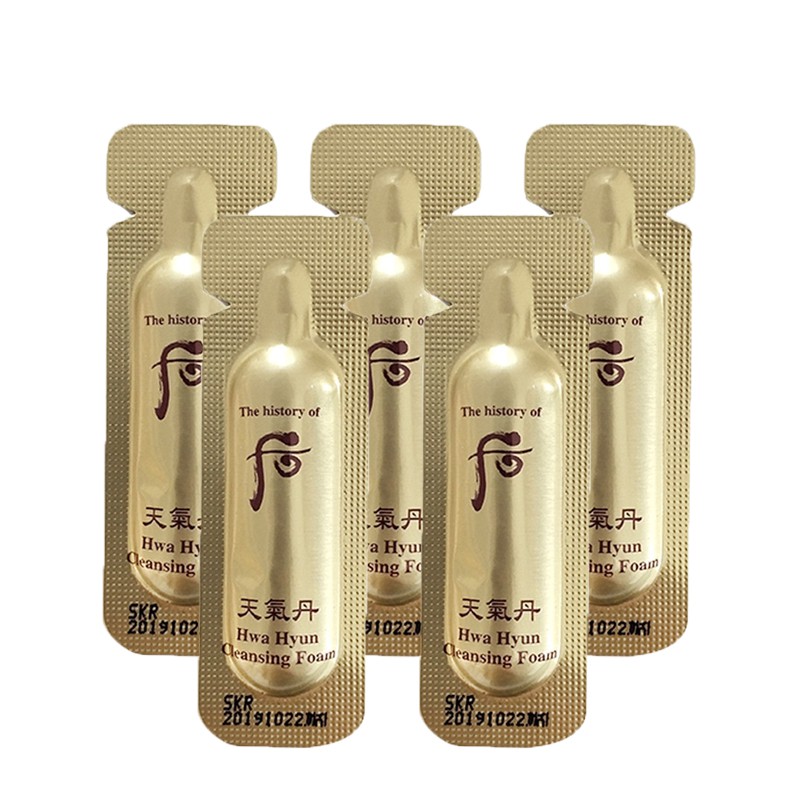 Sữa rửa mặt dạng gói 1ml phục hồi da chống lão hóa cao cấp WH03 | BigBuy360 - bigbuy360.vn