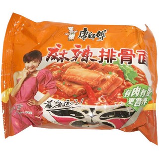 [Ngon] Mì ăn liền Khang Sư Phụ