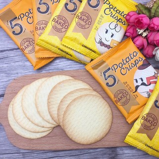 Bánh khoai tây Crisps 5 Potato hộp 540gr (30 cái)