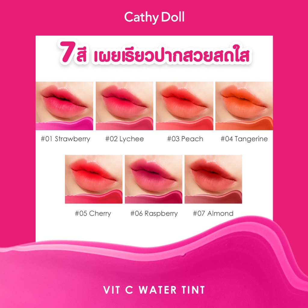 Son Cathy Doll Vit C Water Tint 2.7g Son kem Lì Thái lan Chính Hãng Cao Cấp