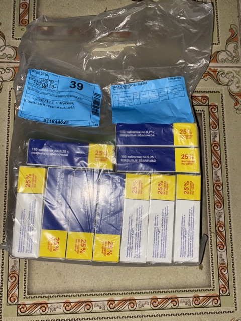 B.ổ.M.ắ.t.N.g.a ( Có bill) | BigBuy360 - bigbuy360.vn