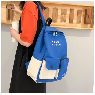 Balo thời trang nữ/💖Free Ship💖/Giảm 20K khi Nhập