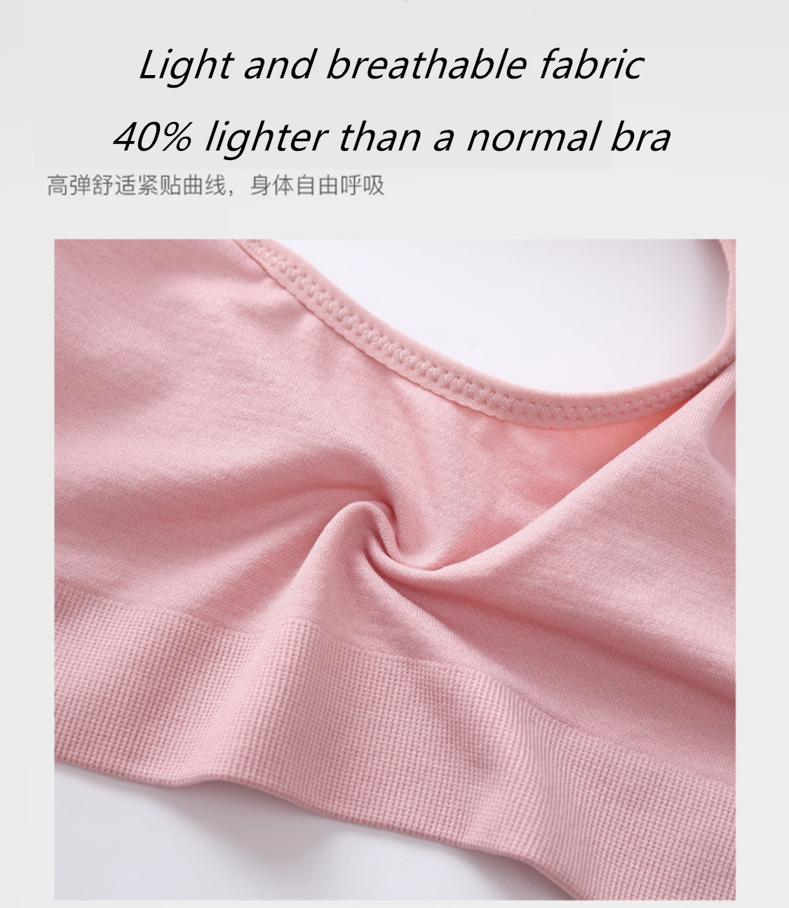 Áo Ngực Thể Thao Không Gọng Size 36-42 B C | BigBuy360 - bigbuy360.vn