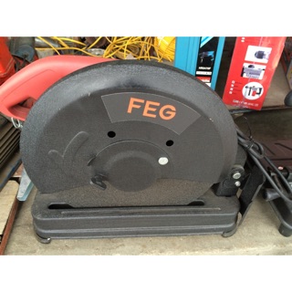 Máy cắt sắt feg