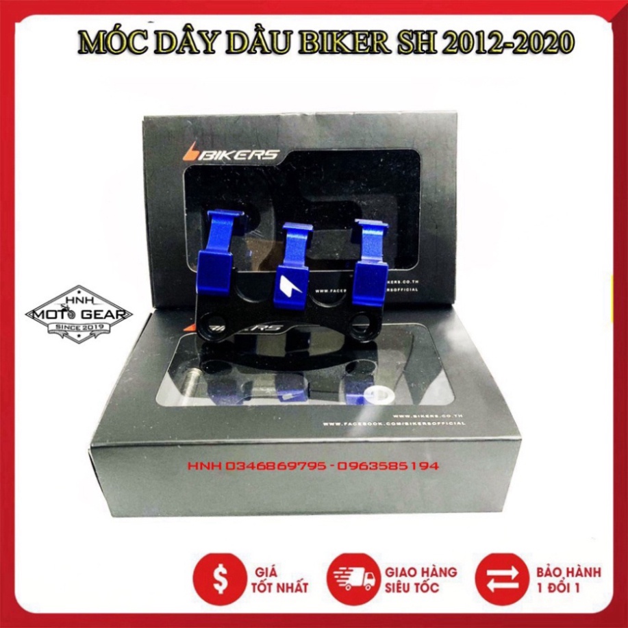 Móc Dây Dầu Cho SH 2012 - 2020 Cắt CNC Biker Chính Hãng