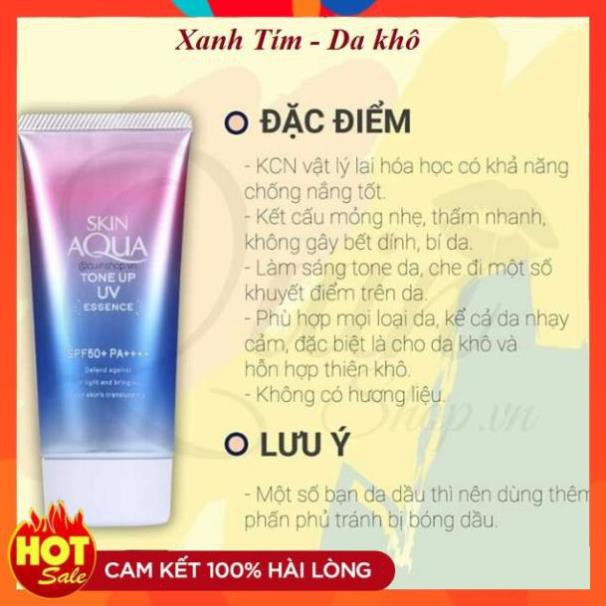 Sỉ-  [AUTH] Kem chống nắng Nhật Bản lên tone trắng sáng Skin Aqua Tone up UV SPF 50+ PA++++ 80gr | BigBuy360 - bigbuy360.vn