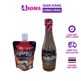 Mắm trộn gỏi Thái, gỏi đu đủ ba khía DERNOUR