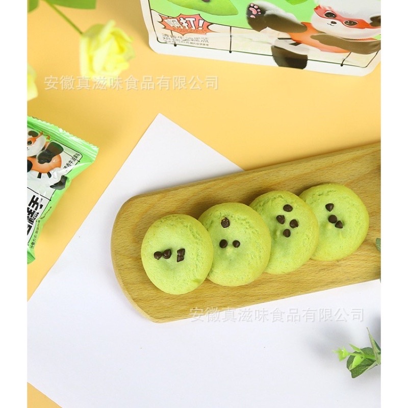 [ Hàng mới ] Gói Bánh quy Socola chip nhân mochi vị hoa gói 142g siêu đã nghiền