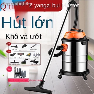[HOT]Yangtze thảm lông mèo vẻ đẹpy gia dụng đặc biệt máy hút bụi khô và ướt đình đa chức năng mạnh mẽ công suất cao