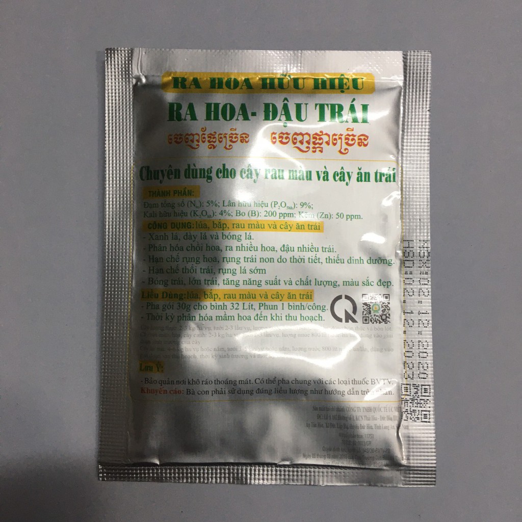 Kích Thích Ra Hoa - đậu quả , gói 30 gram , sử dụng cho mọi cây trồng