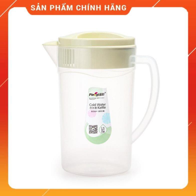 Giá Sỉ Bình ca đ𝗼𝗻𝗴 𝗻𝗵𝘂̛̣𝗮 chia vạch định lượng 2400ml(2,4lít) - 3500ml(3,5lít) dày dặn đẹp giá rẻ có nắp