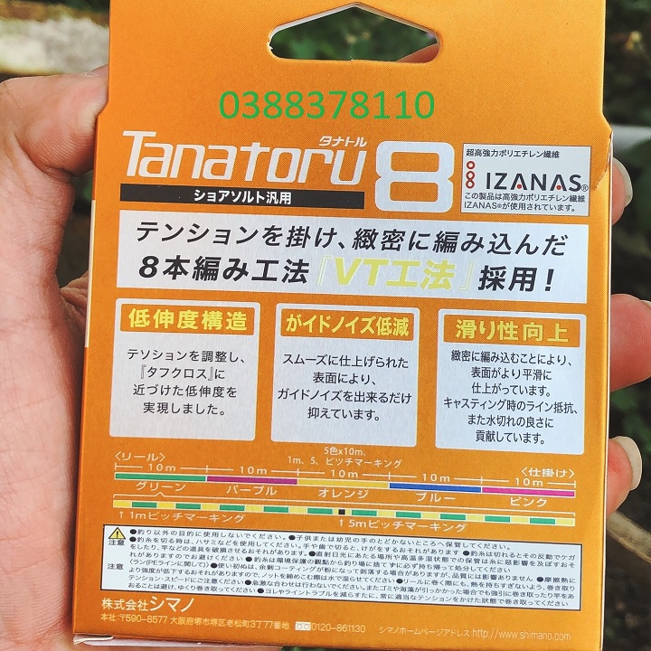 Dây Dù PE X8 Shimano Tanatoru 100m