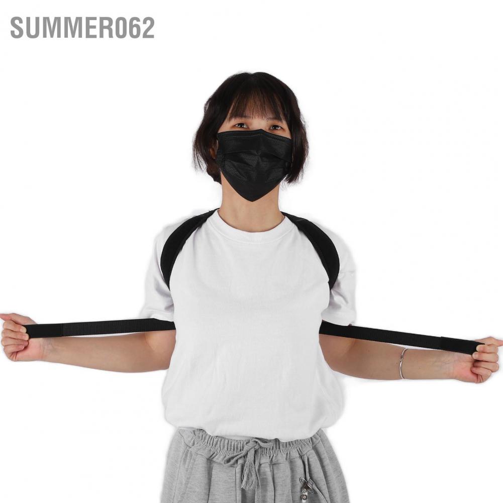 Summer062 Back Brace Adjustable Black Y‑Shape Posture with Luminous Strip for Shoulder Neck Position Correction