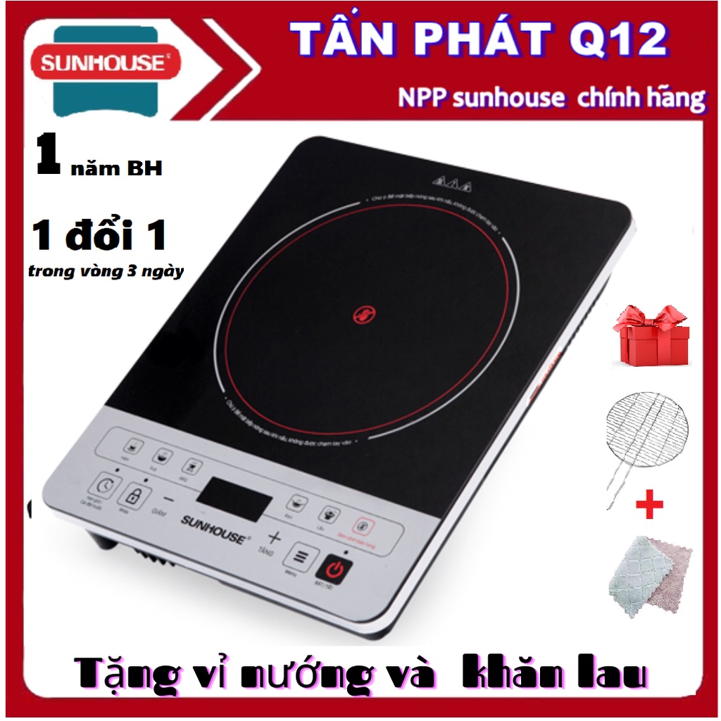 BẾP HỒNG NGOẠI CẢM ỨNG SUNHOUSE SHD6005 (CÓ HẸN GIỜ VÀ KHÓA TRẺ EM) TẶNG VỈ NƯỚNG VÀ KHĂN LAU VÀ KHĂN LAU