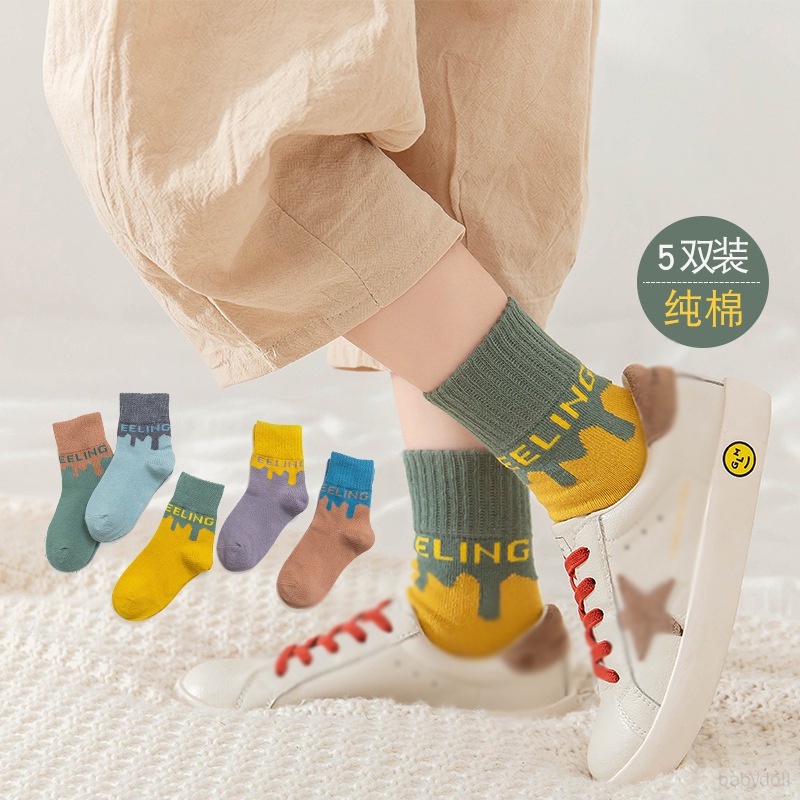 Set 5 Đôi Vớ Thoáng Khí Bằng Cotton Thân Thiện Với Da Dành Cho Trẻ Em