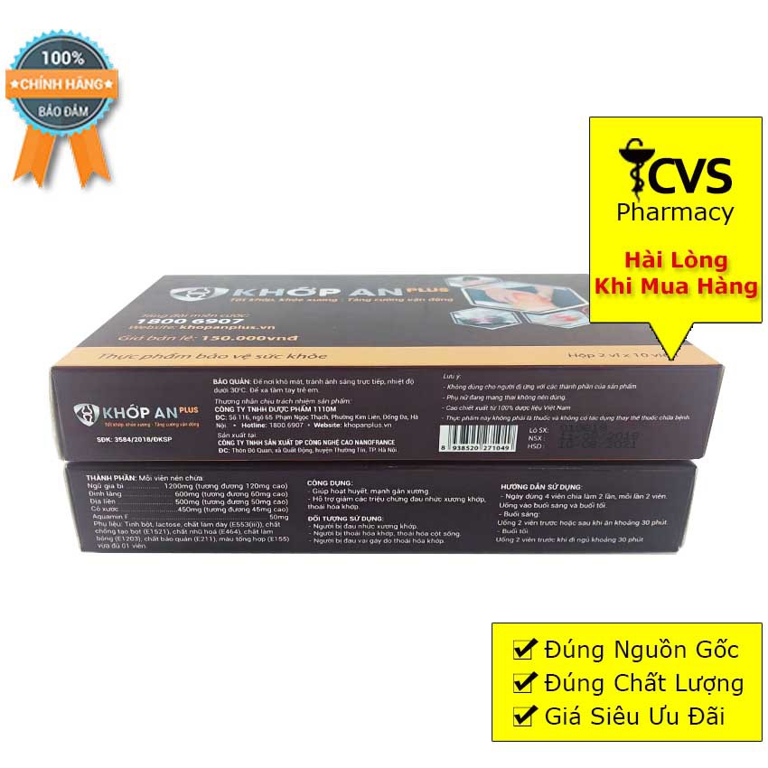 Khớp An Plus - Tốt Khớp, Khỏe Xương, Tăng Cường Vận Động