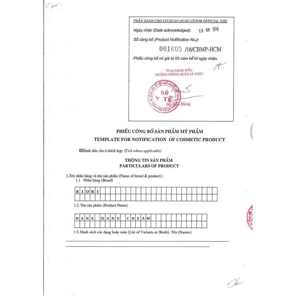 Kem Dưỡng Da Tay Riori Hana Hand Cream | BigBuy360 - bigbuy360.vn