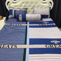 Drap thun Hàn quốc  sọc SALE rẻ