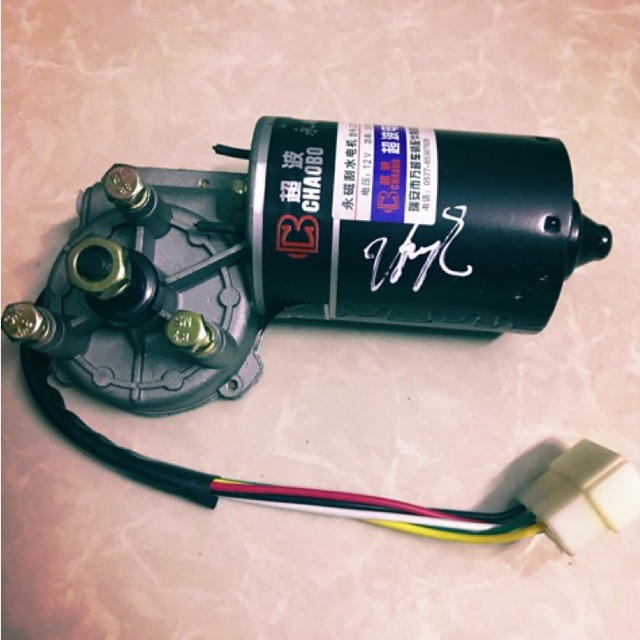 Moto giảm tốc 12v 50w chế máy quay vịt - xe điện