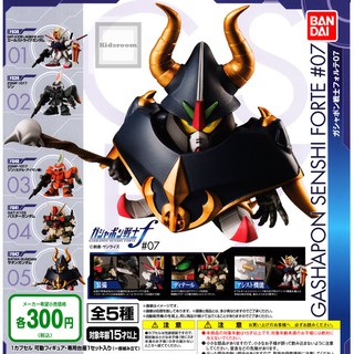 Trứng Gashapon SenShi Forte Vol 7