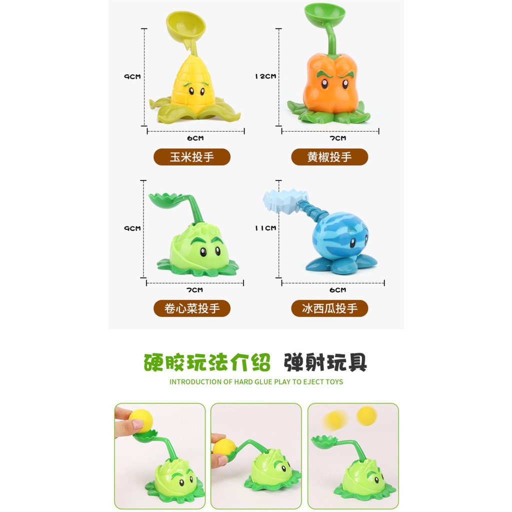 Bộ 2 Mô Hình Đồ Chơi Plants Vs Zombies 2 Thú Vị Cho Bé