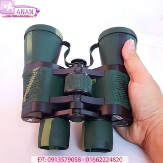 Ống Nhòm Lính My 10x52 Giá Rẻ