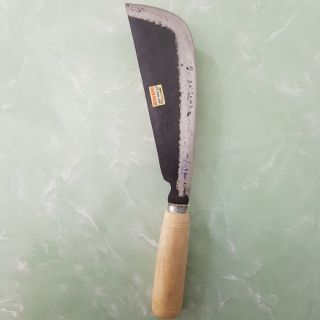 Dao chuyên làm cỏ, làm vườn Chuẩn Thép Nhíp Ôtô Cao Cấp 285mm - 450g