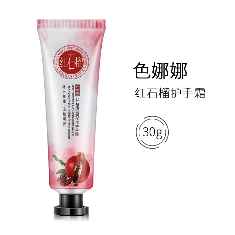 Kem Dưỡng Da Tay Giữ Ẩm Chống Khô Nứt Nẻ Chăm Sóc Tay Hiệu Quả | BigBuy360 - bigbuy360.vn