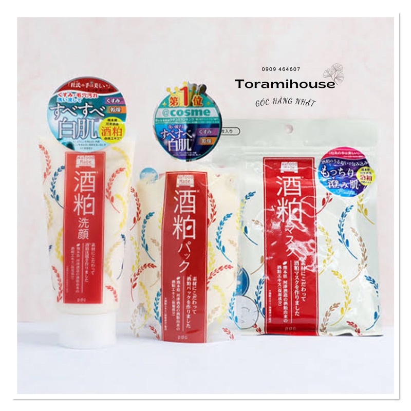 Mặt nạ gạo PDC Sake Wafood Made Nhật Bản