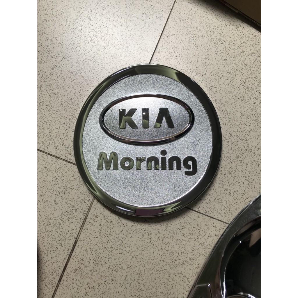Nắp xăng xe Kia Morning 2012-2019