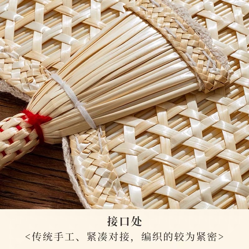 Quạt ba tiêu, quạt đan lá cách tân