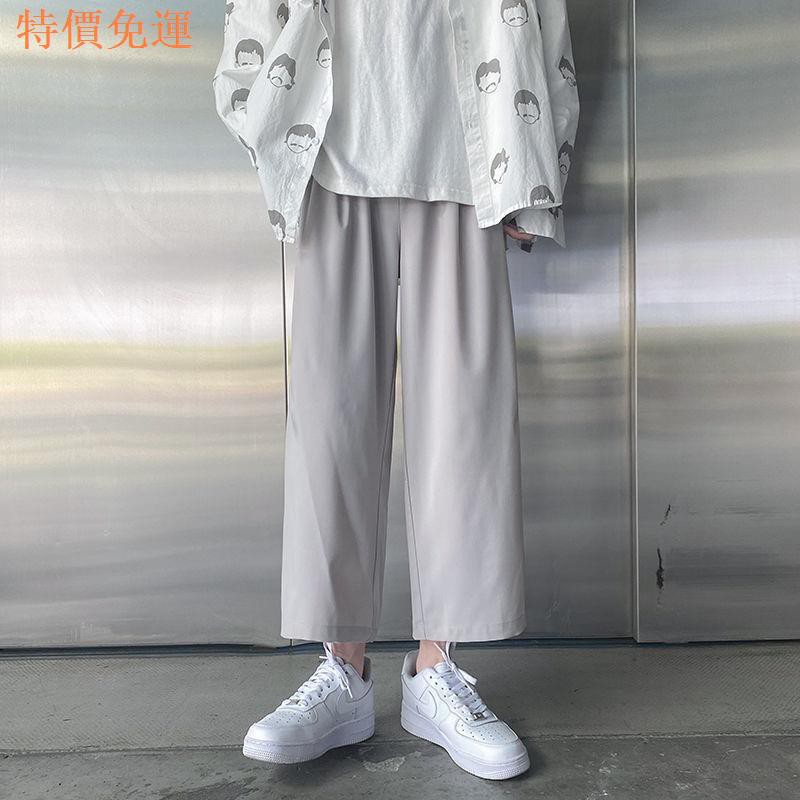 Quần Dài Ống Rộng Chất Lụa Cao Cấp Cho Nam | BigBuy360 - bigbuy360.vn