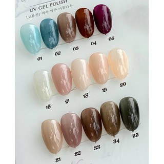 Sơn thạch BNS 15ml (Chọn màu inbox)